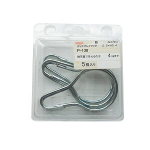 yGg[P5{zjbT`FC jN fBXvCtbN2.3×63.4 K[fjO | d Od  C[[v ݉ nLO `F[ C[ tbN v