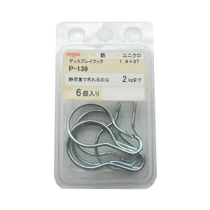 yGg[P5{zjbT`FC jN fBXvCtbN 1.8×37 K[fjO | d Od  C[[v ݉ nLO `F[ C[ tbN v