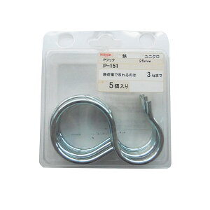 yGg[P5{zjbT`FC jN PtbN 25mm K[fjO | d Od  C[[v ݉ nLO `F[ C[ tbN v^[ ZL