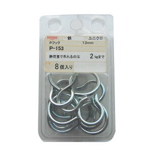 yGg[P5{zjbT`FC jN PtbN 13mm K[fjO | d Od  C[[v ݉ nLO `F[ C[ tbN v^[ ZL