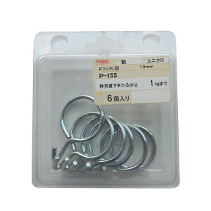 yGg[P5{zjbT`FC jN PtbNL^ 19mm K[fjO | d Od  C[[v ݉ nLO `F[ C[ tbN v^[ ZL