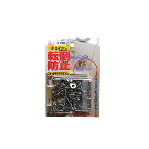 yGg[P10{zjbT`FC `FCœ]|h~EN[400mm K[fjO | d Od  C[[v ݉ nLO `F[ C[ tbN v