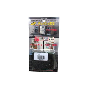 yGg[P5{zjbT`FC `FCŒ݂ 2{Zbg  K[fjO | d Od  C[[v ݉ nLO `F[ C[ tbN v^[ Z