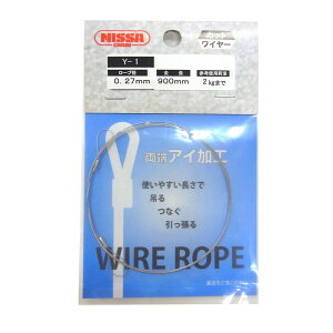 yGg[P10{zjbT`FC XeXJbgC[0.27×900mm K[fjO | d Od  C[[v ݉ nLO `F[ C[ tbN v