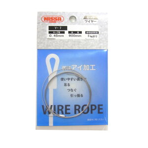 yGg[P10{zjbT`FC XeXJbgC[0.45×900mm K[fjO | d Od  C[[v ݉ nLO `F[ C[ tbN v