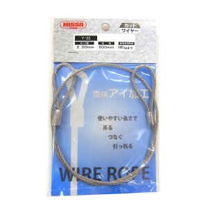 yGg[P10{zjbT`FC XeXJbgC[2.5×600mm K[fjO | d Od  C[[v ݉ nLO `F[ C[ tbN v