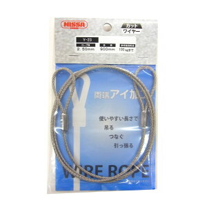 yGg[P10{zjbT`FC XeXJbgC[2.5×900mm K[fjO | d Od  C[[v ݉ nLO `F[ C[ tbN v