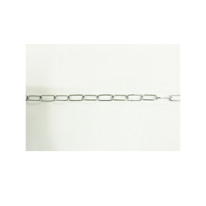 【エントリーでP10倍◆】ニッサチェイン クローム リンクチェン 30m ガーデニング 園芸 庭仕事 外仕事 作業 ワイヤーロープ 吊下げ金具 ハンキング チェーン ワイヤー フック プランター セキ