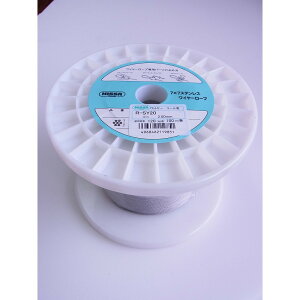 【エントリーでP10倍◆】ニッサチェイン R-SY25 ステンレスワイヤー 100m巻 ガーデニング 園芸 庭仕事 外仕事 作業 ワイヤーロープ 吊下げ金具 ハンキング チェーン ワイヤー フック プランター