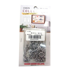 yGg[P10{zjbT`FC N[S Jbg`FC800mm K[fjO | d Od  C[[v ݉ nLO `F[ C[ tbN v^[