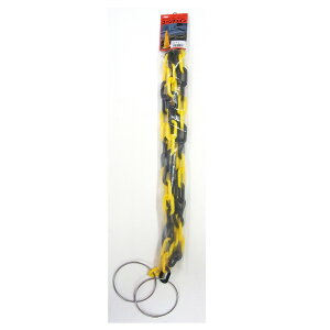【エントリーでP10倍◆】ニッサチェイン 黄/黒 コーンチェイン 2.5m ガーデニング 園芸 庭仕事 外仕事 作業 ワイヤーロープ 吊下げ金具 ハンキング チェーン ワイヤー フック プランター セキ