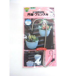 jbT`FC XeX ǖʃv^[tbN 40×150 K[fjO | d Od  C[[v ݉ nLO `F[ C[ tbN v^[ ZLeB