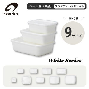 c V[W Pi XNGA XNEFA N^O [^ ^ S M L LL t^ ct^̂ t^ lp ` White Series Iׂ 9TCY zCgV[Y z[[ ۑe 