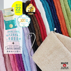 yGg[P5{zqifX y^InK[tIz oX^IƐ錾 ^InK[ Zbg v[g Mtg ^I  { z ^I  ڂ^I 