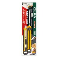 オルファ カッター DIY 工具 道具 文具オルファ 217BN カッター挽き廻し鋸