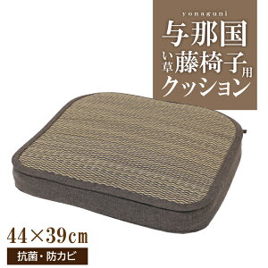 哇 ىƋpNbV BR44x39x8cm |V[c  ~zc ~zc zc Mі VR lC Q Q Ђ  q g zc  ėp   }bgX }bg x