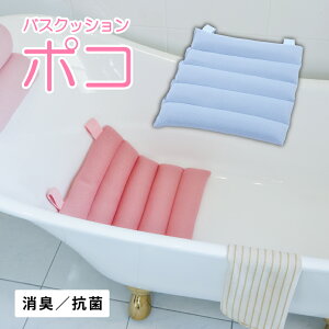 哇 oXNbV { BL 43x43cm   | O NbV zc }bg[ {bNX Xc[ Xebv ݑ `FA VR R L  y a a m  ~K  