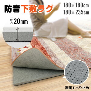 哇 h~O 180x180cm   | O NbV zc }bg[ {bNX Xc[ Xebv ݑ `FA VR R L  y a a m  ~K   