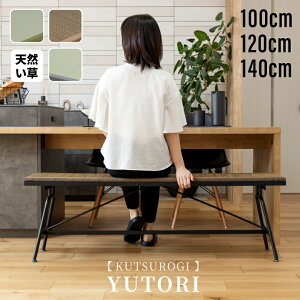 哇 ACAx` uE _CjOx` l| x`  V[g x` ACA _CjO`FA rOx` ֎q Xc[ H  rO 2l 