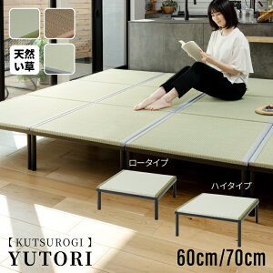 哇 ACAオ [ uE  jbg オ Xc[  u ACA xbh ACAxbh y [^Cv  オ₷ ^ׂ 23cm 29