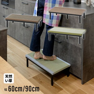 哇 ACAXebv 60x30x16 uE ݑ Xebv 60cm 90cm   փXc[ ֓ݑ փXebv ֑ LbY r Xebv 20cm ω׏d100kg | A