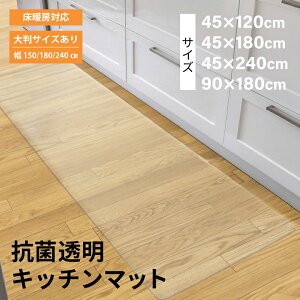 yGg[P5{zLb`}bg _CjO}bg 45cm 90cm 150cm 180cm 240cm _CjO}bg Lb`}bg  h g[Ή R t[Jbg pۉH }bg 