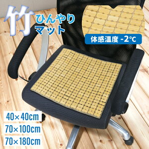 哇 |Ђ}bg 40x40cm   | O NbV zc }bg[ {bNX Xc[ Xebv ݑ `FA VR R L  y a a m  ~K   |