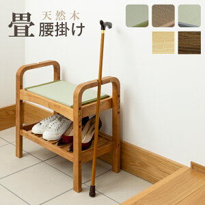 哇 􍘊| Xc[ ֈ֎q փx` [t ؐ [ CX `FA ֎q | rO  ֎q   k i` [x` C Cu 