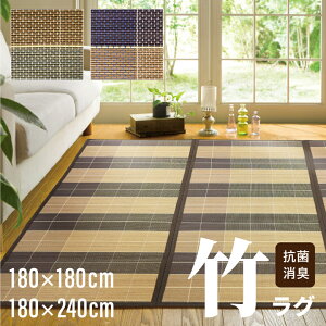 哇 |O jNX x[W 180x180cm   | O NbV zc }bg[ {bNX Xc[ Xebv ݑ `FA VR R L  y a a m  ~K  