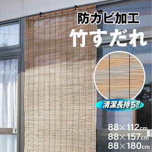 哇 hJrH | 88x112cm   | O NbV zc }bg[ {bNX Xc[ Xebv ݑ `FA VR R L  y a a m  ~K  