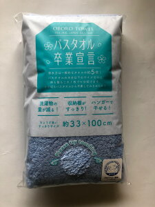 yGg[P10{zOBORO oX^IƐ錾 LpXu[ C Cpi oX^C ^I oX^I nh^I oX`FA ֎q  艱   Ό e  
