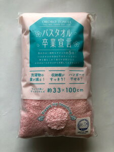 yGg[P10{10/1YzOBORO oX^IƐ錾 TNsN C Cpi oX^C ^I oX^I nh^I oX`FA ֎q  艱   Ό e  