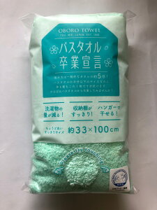 yGg[P10{zOBORO oX^IƐ錾 GhO[ C Cpi oX^C ^I oX^I nh^I oX`FA ֎q  艱   Ό e  