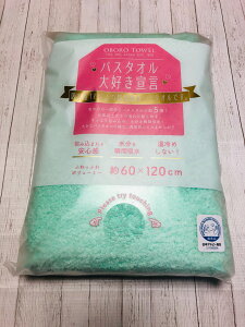 yGg[P10{zOBORO oX^ID錾 GhO[ C Cpi oX^C ^I oX^I nh^I oX`FA ֎q  艱   Ό e 