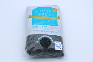 yGg[P10{10/1YzOBORO oX^IƐ錾 `R[O[ C Cpi oX^C ^I oX^I nh^I oX`FA ֎q  艱   Ό e 
