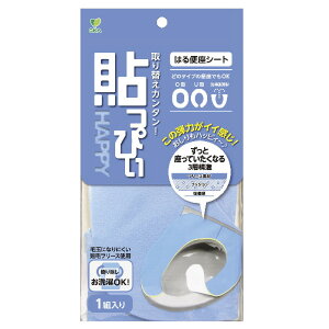 yGg[P5{z\҂֍V[g@v[@B Lb`}bg gC}bg K Jo[ gC Lb` 䏊 ƒpi qpi Lb`}bg gC}bg K Jo[ g