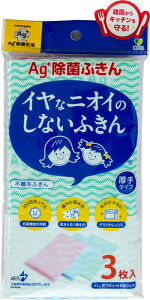 yGg[P5{zAg{CȃjIĈȂsDzӂ@3FA\[g Lb`}bg gC}bg K Jo[ gC Lb` 䏊 ƒpi qpi Lb`}bg gC}b