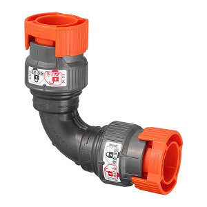 オンダ製作所 樹脂製テストプラグ エルボソケット リフォーム 給湯 配管 給水 継手 配管部材 ボールバルブ ソケット エルボ チーズ 通気弁 ネジ 部品 パーツ 業務用 作業 配管資材 DIY 建設 設