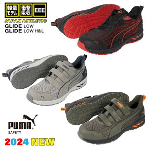 yGg[P10{zPUMA SC Xj[J[ ƌC C GLIDE LOW GLIDE LOW H&L OCh [NV[Y  H   25cm ` 28cm DIY El Od  z Y v[} 