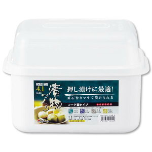 yGg[P5{zX Еe sNXCg Еe 2.1L dΕt zCg S-2^ ȒЕ Ђ sNX dt ۑe