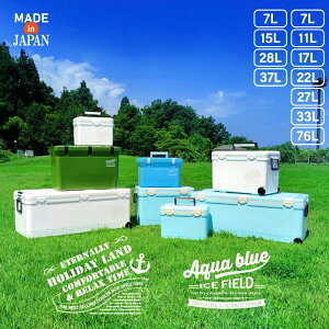 yGg[P5{zN[[{bNX zf[hN[[ ANAu[ AEghA ֗ Lv C R X|[c ϐ BBQ ֗ 7L 11L 17L 22L 27L 33L 48L 76L  [ RpNg 