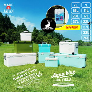 yۗܕtIzzf[hN[[ ANAu[ N[[{bNX AEghA ֗ Lv C R X|[c ϐ BBQ ֗ 7L 11L 17L 22L 27L 33L 48L 76L  [ RpNg 