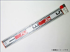 �〉 Arrows�@�A���~���b�h�@ALD-100�@100cm �H��p �H�� �H��Z�b�g �d���p DIY ��Ɨp ��H �� �d�H �ݔ��H �K�[�f�j���O �蓮�H�� �d���H�� �h���� �W �R�e �X�R�b�v �V���x�� �Y�\ �j�� ���C���[