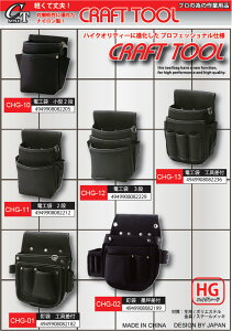 〉 Ntgc[obNdH܁@^2i Hp H HZbg   B H ^ dp DIY Ɨp c[obO c[P[X c[|[` EGXg|[` H 