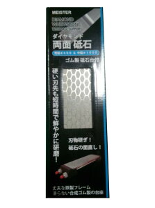 yGg[P10{z〉 }CX^[ #400&#1000 Tb _Cʓu Hp H HZbg dp DIY Ɨp H  dH ݔH K[fjO 蓮H dH h W Re XRb