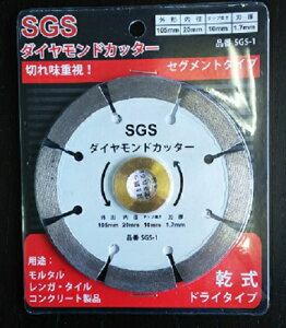 〉 SGS_ChJb^[ 105 Hp H HZbg dp DIY Ɨp H  dH ݔH K[fjO 蓮H dH h W Re XRbv Vx Y\ j C[ p[