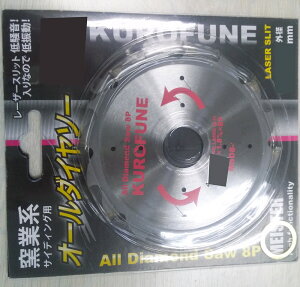 yGg[P5{z〉 I[_C 100x8P Hp H HZbg dp DIY Ɨp H  dH ݔH K[fjO 蓮H dH h W Re XRbv Vx Y\ j 