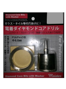 〉 }CX^[ d_ChRAh Hp H HZbg dp DIY Ɨp H  dH ݔH K[fjO 蓮H dH h W Re XRbv Vx Y\ j 