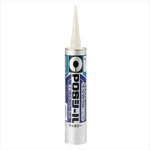 �Z���_�C�� POS�V�[���A�C�{���[ 333ml SM-448 �ڒ��� �ƒ�p �Ɩ��p �v���p ���p�r �u�� ��| �H�� �R�[�L���O�� �V�[�����O�� ���z �H�� ���� �O�� �h�� �ǎ� �p�e �Ђъ��� ��C ���j��H DIY ��