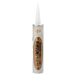 �Z���_�C�� PM155 �O���[ 333ml RE-017x3�Z�b�g �܂Ƃߔ��� �������� ��� �P�[�X ������ ������ �Ǝ� �d���� �ڒ��� �ƒ�p �Ɩ��p �v���p ���p�r �u�� ��| �H�� �R�[�L���O�� �V�[�����O�� ��